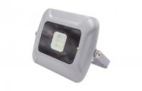Proyector LED 20W 3000K